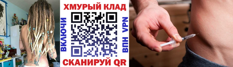 Героин гречка  Воркута 