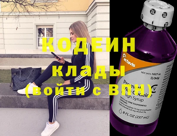 mix Верея