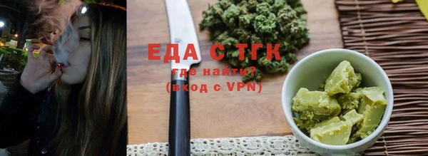 дурь Верхнеуральск