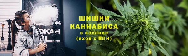 дурь Верхнеуральск
