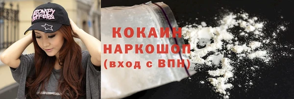 mix Верея