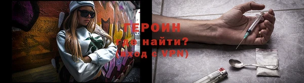 индика Богданович