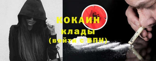 дурь Верхнеуральск
