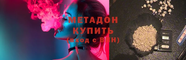 а пвп мука Верхний Тагил
