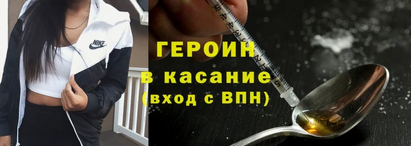 mix Верея