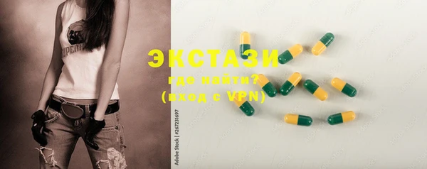 прущие крисы Няндома