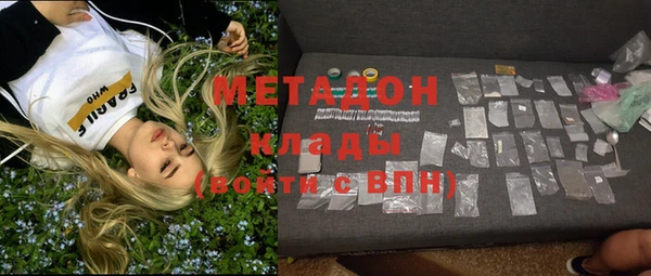mix Верея