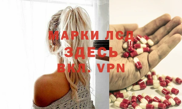 а пвп мука Верхний Тагил