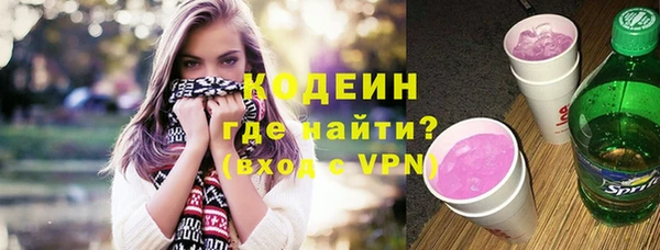 mix Верея