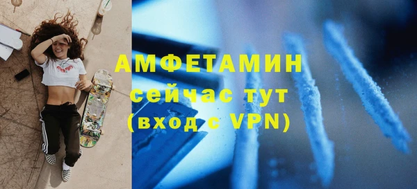 ПСИЛОЦИБИНОВЫЕ ГРИБЫ Володарск