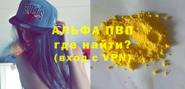 дурь Верхнеуральск