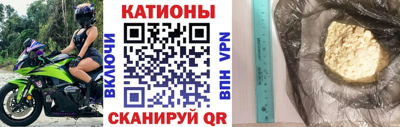 где купить   МЕГА онион  Меф 4 MMC  Воркута 