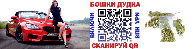Шишки марихуана тримм  Воркута 